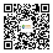 河南光伏展|2026中国（郑州）国际太阳能光伏储能博览会[官方网站] 中原光储展