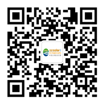 官方网站——2024年全国太阳能光伏展会,郑州光伏展会,河南光伏展,中原光储展,中部太阳能光伏展,河南新能源博览会,郑州电力展会,河南储能展