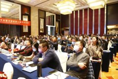 <font color='#FF0000'>回顾：2021河南省第四届光伏年会暨分布式光伏研讨会盛大召开</font>