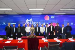 龙源电力集团宣布进军光伏分布式，携手联盛新能源打造航母级