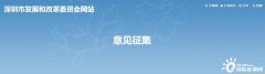 2022新建光伏仍有补贴 新政支持分布式光伏和本地头部企业