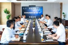 曹仁贤董事长拜会吉利控股集团董事长李书福